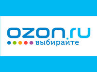 Ozon рассказал о самых востребованных гаджетах этой зимы