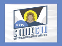 14-15 мая в Киеве пройдет очередной Comic Con