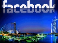 Facebook открыла офис в Дубаи