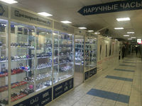 PresidentWatches.ru открывает три магазина в Москве