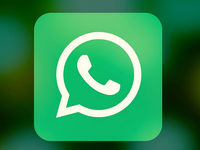 WhatsApp можно взломать по номеру телефона