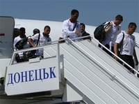 Сегодня в Донецк прибывает 50 самолётов с болельщиками