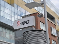 Яндекс нарастил квартальную прибыль