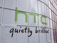 HTC уходит из Бразилии