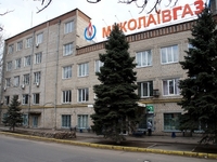 «Газтек» Фирташа приобрел 25% акций «Николаевгаза»