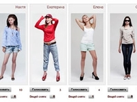 Проект Olympicgirls.ru завершен - девушки разделись