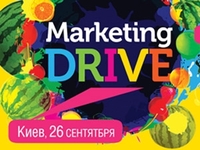 «Евроиндекс» приглашает на конференцию Marketing Drive 2012
