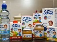 Торговая марка «Агуша» представила в Украине новый детский йогурт с малиной