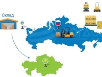 Компания «Логдок» доставит товар из России в Казахстан «от двери до двери»