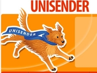 UniSender открыли дочернюю компанию в Украине