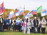 Съезд политической партии «Новая сила» пройдет в Подмосковье