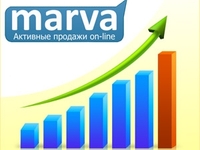Система активных продаж Marva предложила новые тарифы