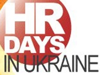 HR DAYS IN UKRAINE соберут всех кадровиков в киевском Royal Congress Hotel