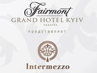 Вечер классической музыки состоится 22 ноября в Fairmont Grand Hotel Kyiv