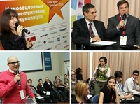 Ассоциация Корпоративных Медиа Украины провела Седьмой бизнес-форум