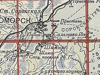 На сайте MapsShop.ru появились старинные карты