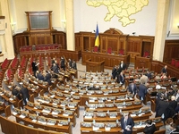 Верховная Рада Украины приняла бюджет на 2013 год