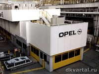 На немецком заводе «Опель» началась забастовка
