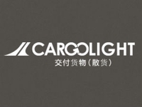 Запущена китайская версия сайта логистической компании Cargolight