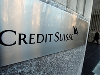 Credit Suisse сократит расходы на $4,83 млрд к концу 2015 года