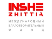 Фонд «INSHE ZHITTIA» начал сбор средств для Библиотеки Добра