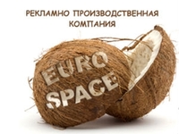 «Euro-space» поглотили рекламное агентство «Rekla-mister»