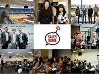Международная конференция по продажам состоится в Киеве