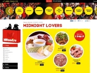 Начал работу сайт-агрегатор доставки еды HITFOOD.RU