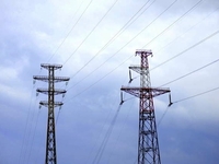 ДТЭК Пауэр Трейд подписал контракты с EDF и CEZ о поставках украинской электроэнергии