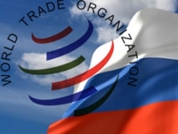 В Москве расскажут о том, как продвигать российские товары на мировые рынки