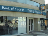 Bank of Cyprus и кипрский банк Laiki заморозили некоторые депозиты