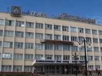 «Азовмаш» инвестировал 25 млн грн в организацию отдыха в 2011 году