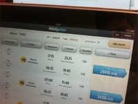 BiletyPlus.ru выпустили мобильное приложение под iPad
