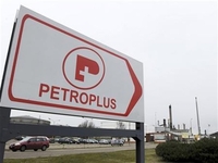 Petroplus заявил о банкротстве
