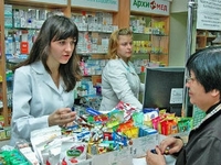 В Киеве собрались ведущие фармацевты в рамках Pharma Industry Forum