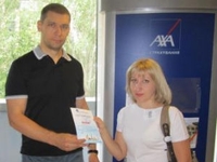 AXA Страхование вручили сертификат победителю акции в Запорожье