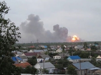 Удар молнии или коррозия боеприпасов стали возможной причиной взрыва на полигоне в Чапаевске