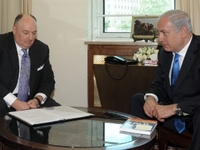В Израиле прошла встреча президента ЕЕК Вячеслава Кантора с министром Израиля