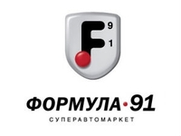 Журнал «За рулем» и Суперавтомаркет «Формула 91» организовали консультации для автолюбителей