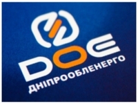 50% акций «Днепрооблэнерго» переданы ФГИУ