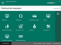 На рынке программного обеспечения уже появился Kaspersky Internet Security 2014