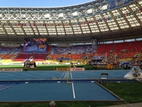 Грандиозное шоу дало старт четырнадцатому ЧМ по легкой атлетике в Москве