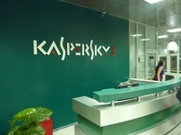 Kaspersky Lab выкупает акции у американских инвесторов
