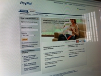 PayPal стартовал в России