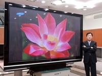 Samsung отделяет подразделение LCD-панелей