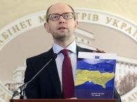 Пенсии работающим украинцам решили не урезать