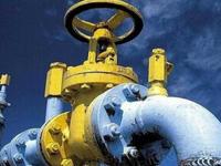 Украина купит российский газ и без скидки