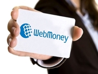 Webmoney запустила мгновенные онлайн-кредиты