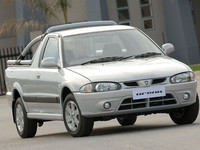 Казахстан будет собирать бюджетные автомобили на базе Proton