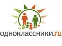 «Одноклассники» меняют логотип